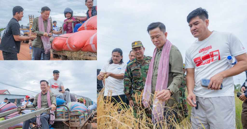 ក្រុមហ៊ុន ខ្មែរ ប៊ែវើរីជីស ចុះប្រមូលទិញស្រូវផ្ទាល់មុនគេបង្អស់ពីកសិករ ដែលមានគ្រួសារជា កងទ័ពជួរមុខ នៅខេត្តព្រះវិហារ