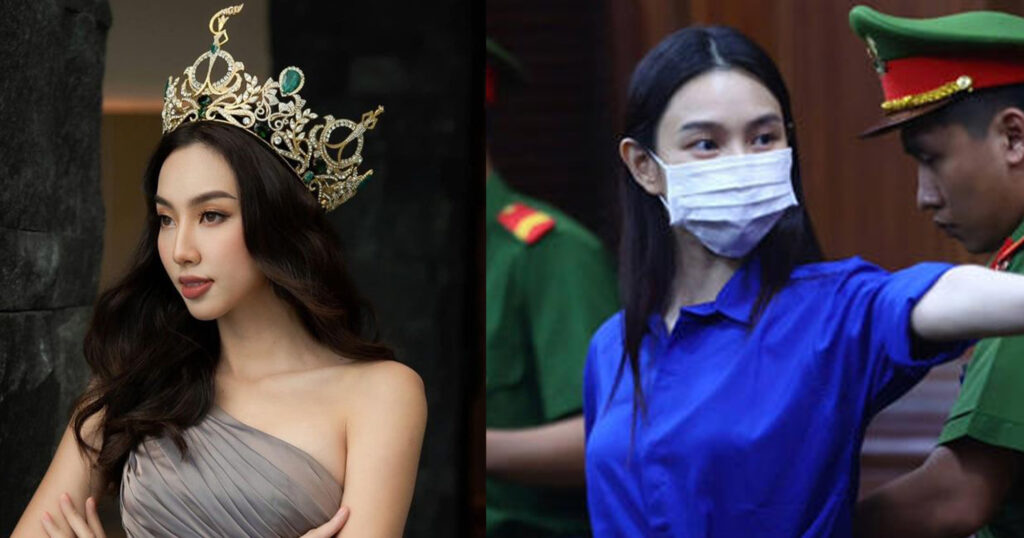 តុលាការវៀតណាម កាត់ទោសអតីតបវរកញ្ញាម្នាក់ឱ្យជាប់ពន្ធនាគារ២ឆ្នាំ ក្នុងសំណុំរឿងលក់អាហារសុខភាពក្លែងក្លាយតាមបណ្តាញសង្គម