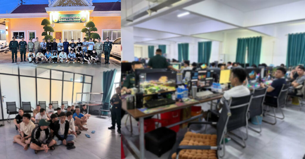 កម្លាំងសមត្ថកិច្ចចម្រុះ ឃាត់ខ្លួនជនសង្ស័យចំនួន ៣០នាក់ ពាក់ព័ន្ធការឆ-បោកតាមប្រព័ន្ធបច្ចេកវិទ្យានៅក្រុងបាវិត