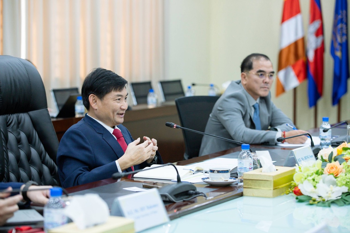 ការស្វាគមន៍