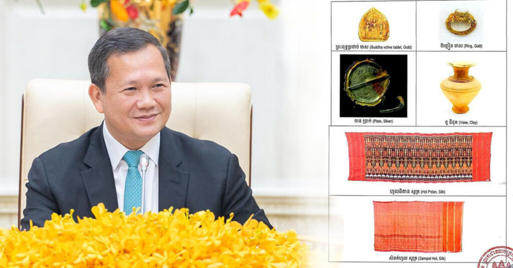 សម្ដេចធិបតី ហ៊ុន ម៉ាណែត អបអរសាទរ​ និងស្វាគមន៍រតនវត្ថុសិល្បៈខ្មែរ ដែលនឹងធ្វើមាតុភូមិនិវត្តន៍មកកម្ពុជាវិញ