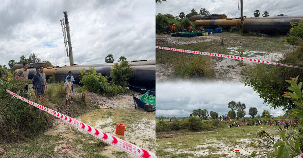 ក្រសួងបរិស្ថាន បានចាត់បញ្ជូនមន្រ្តីជំនាញចុះពិនិត្យនិងធ្វើការទប់ស្កាត់បន្ទាន់ការលេចធ្លាយប្រេងចេញពីទូរថភ្លើង ដែលបានក្រឡាប់ធ្លាក់ផ្លូវនៅក្នុងភូមិសាស្រ្តស្រុកបាកាន ខេត្តពោធិ៍សាត់