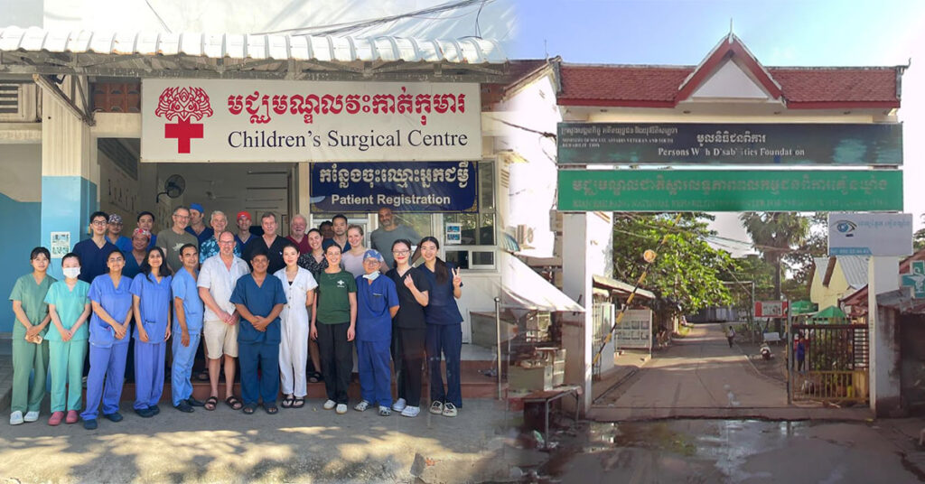 មជ្ឈមណ្ឌលវះ-កាត់កុមារ សហការជាមួយក្រុមគ្រូពេទ្យមកពីប្រទេសសង្ហបូរី ផ្តល់ជូនការពិនិត្យព្យាបាល និងវះ-កាត់ ដល់អ្នកជំងឺក្រីក្រដោយឥតគិតថ្លៃ លើបញ្ហាជំងឺទាំងនេះ