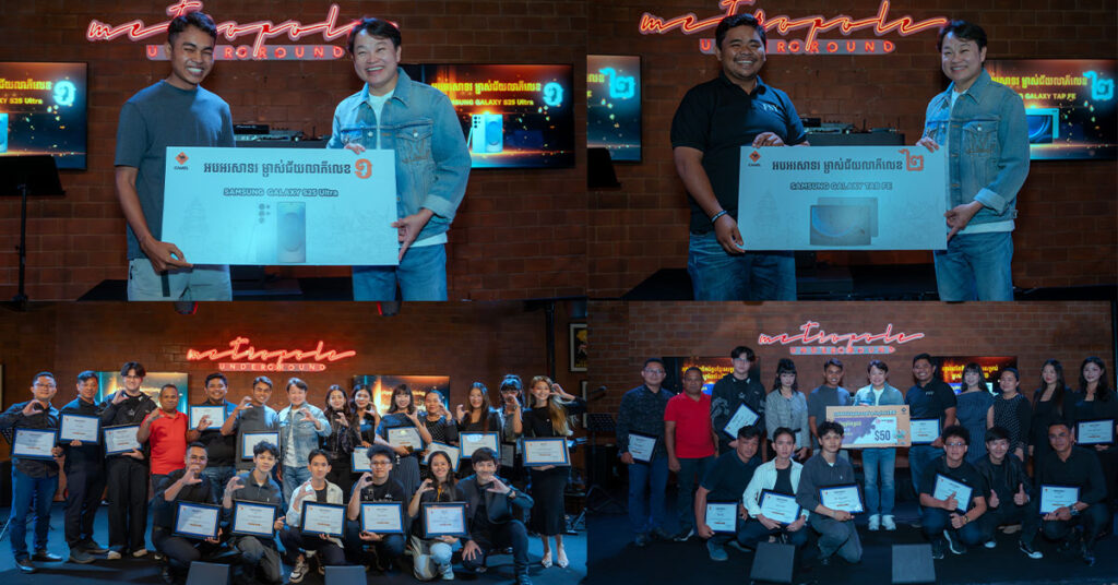 ការប្រកួតរចនាសំបកបាវថ្មីរដូវកាលទី១ ក្រោមប្រធានបថ “ផលិតផលខ្មែរ រចនាបថខ្មែរ”បានរកឃើញម្ចាស់ជ័យលាភីហើយ