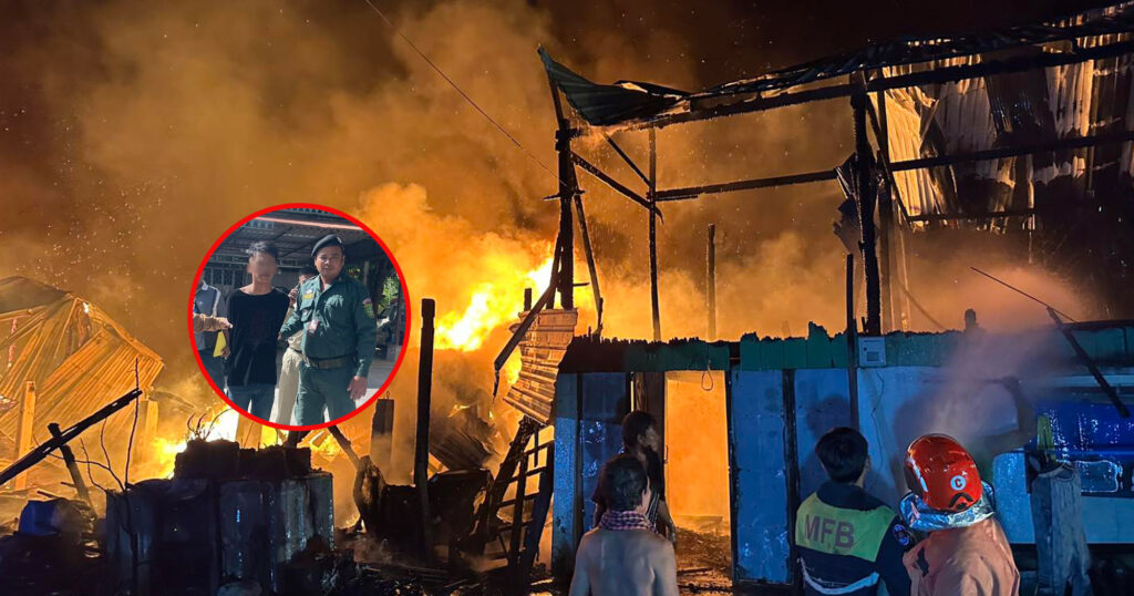 បុរសម្នាក់ដែលដុ.តផ្ទះម្តាយបង្កើត បណ្តាលឱ្យឆេះរាលដាលដល់ផ្ទះអ្នកជិតខាង ១០ខ្នង បាត់បង់ជីវិតម្នាក់ និងរងរបួសម្នាក់ នៅខណ្ឌដង្កោ ត្រូវបានសមត្ថកិច្ចឃាត់ខ្លួន