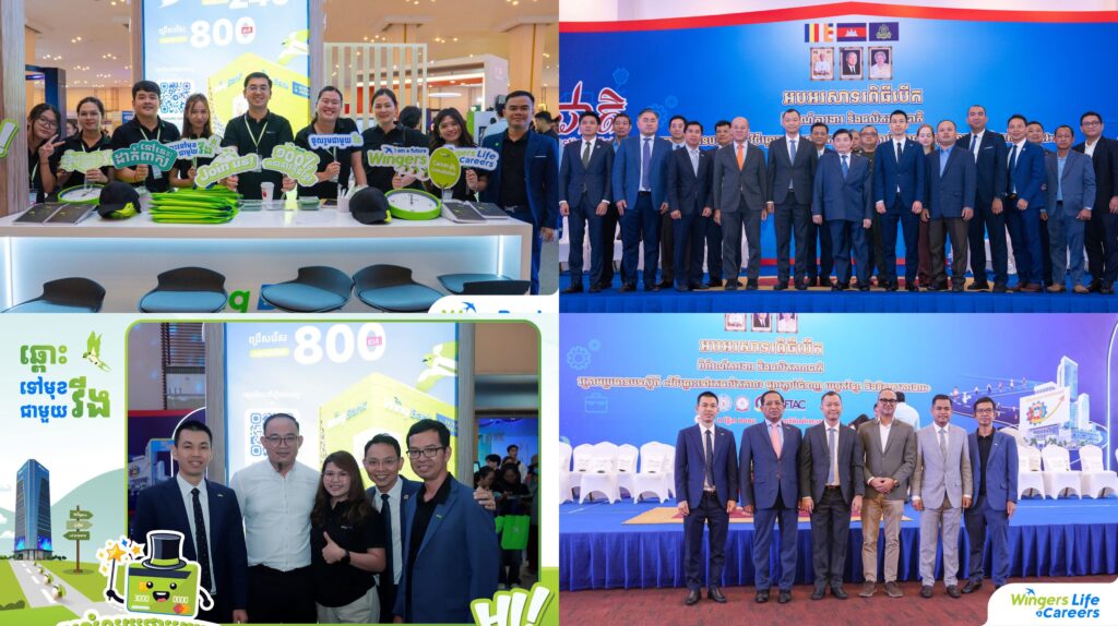 ធនាគារ វីង ទទួលការចាប់អារម្មណ៍ខ្លាំងក្នុងពិព័រណ៍ការងារ និងផលិតភាពជាតិឆ្នាំ២០២៥