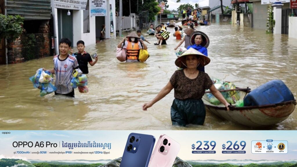 ទឹកជំនន់នៅវៀតណាមបណ្តាលឱ្យមនុស្ស ៣៥នាក់បាត់បង់ជីវិត និង ៥នាក់កំពុងបាត់ខ្លួន