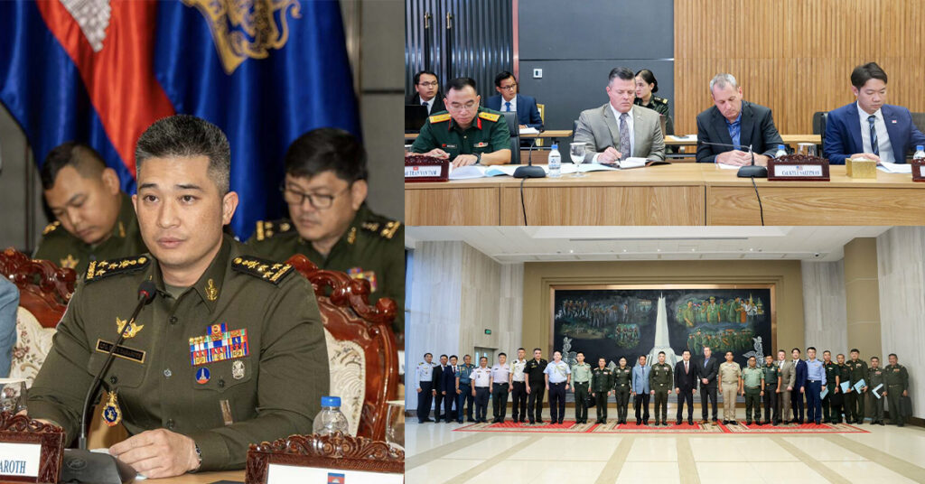 មន្ត្រីជាន់ខ្ពស់ក្រសួងការពារជាតិ បញ្ជាក់ពីការប្ដេជ្ញាចិត្តឥតងាករេរបស់កម្ពុជា ក្នុងការប្រែក្លាយ ព្រំដែនកម្ពុជា-ថៃ ទៅជាតំបន់សន្តិភាព មិត្តភាព និងកិច្ចសហប្រតិបត្តិការ ដោយគោរពពេញលេញនូវច្បាប់អន្តរជាតិ