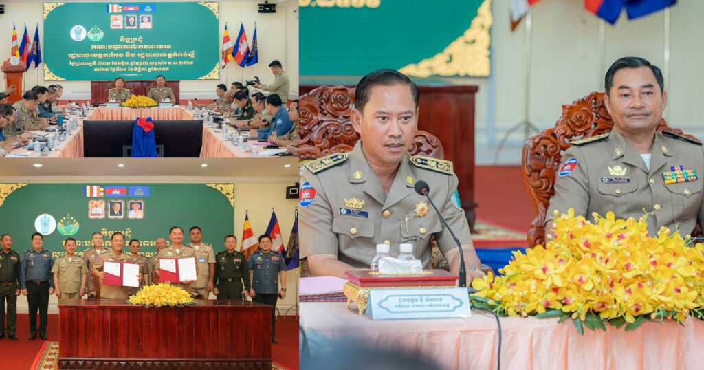 អាជ្ញាធរខេត្តតាកែវ-កំពង់ស្ពឺ ឯកភាពបង្កើតប៉ុស្តិ៍នគរបាលចល័តនៅព្រំប្រទល់ ដើម្បីបង្ការនិងទប់ស្កាត់បទល្មើស