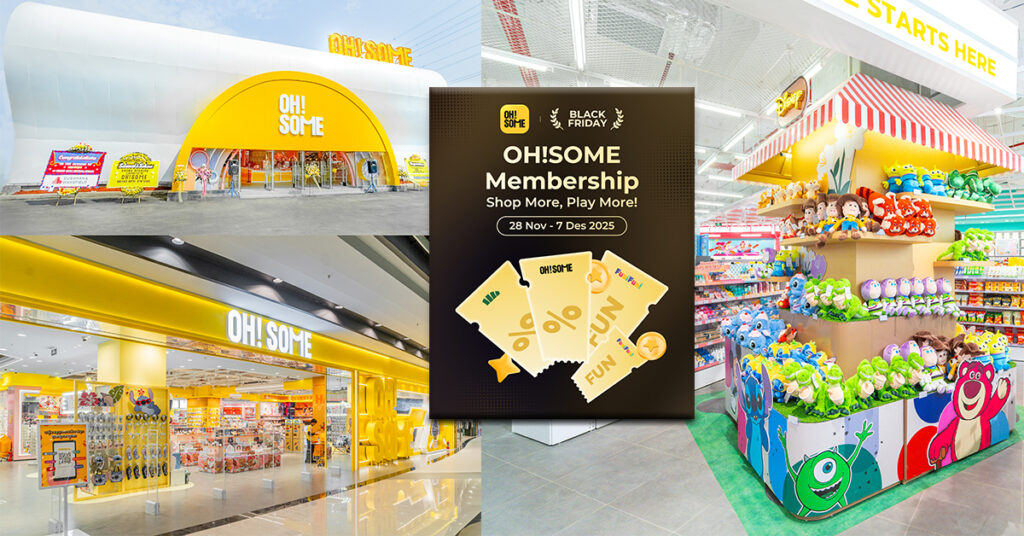 សូមបញ្ជាក់ដល់សមាជិកថ្មី និងចាស់ទាំងអស់! OH!SOME កំពុងចែកផ្តល់អត្ថប្រយោជន៍ពិសេសសម្រាប់ Black Friday ដូចជា វ៉ូឆែរទិញឥវ៉ាន់ និងការលេងម៉ាស៊ីនចាប់តុក្កតាឥតគិតថ្លៃ ជាដើម!
