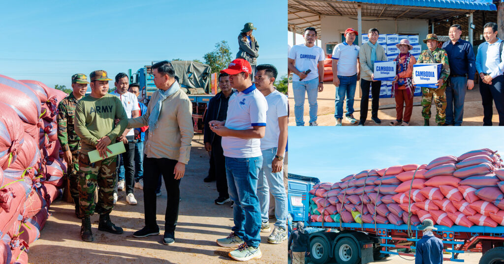 ខ្មែរ ប៊ែវើរីជីស បន្តដំណើរទៅខេត្តឧត្តរមានជ័យ ក្រោយប្រមូលទិញស្រូវបានសរុប ៩៦៩ តោនពីគ្រួសារកងទ័ពនៅខេត្តព្រះវិហារ