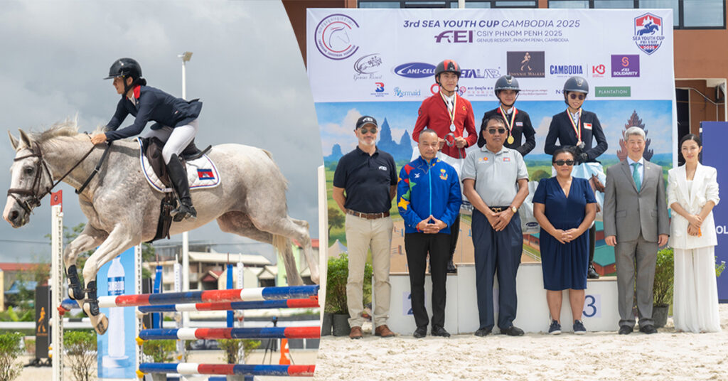 កម្ពុជា ទទួលបានការវាយតម្លៃខ្ពស់ចំពោះ ការធ្វើម្ចាស់ផ្ទះការប្រកួតកីឡាជិះសេះ ពានរង្វាន់យុវជនអាស៊ីអាគ្នេយ៍