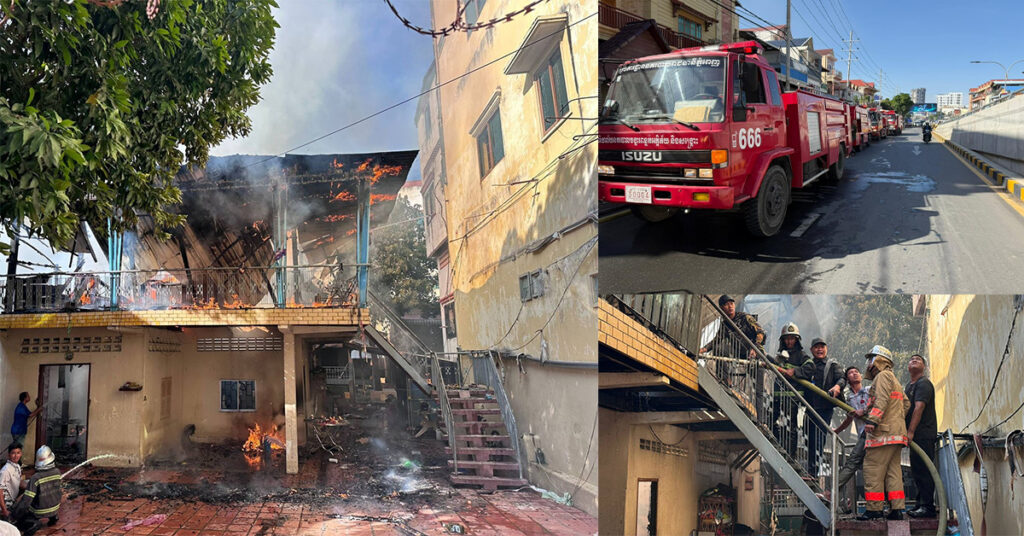 ករណី​អគ្គិភ័យ​នៅ​ក្បែរស្ពានអាកាសមរតកតេជោ ផ្លូវ២៧១​ ឆាបឆេះផ្ទះប្រជា​ពលរដ្ឋ១២ខ្នង ជាប់ៗគ្នា​អស់ទាំងស្រុង