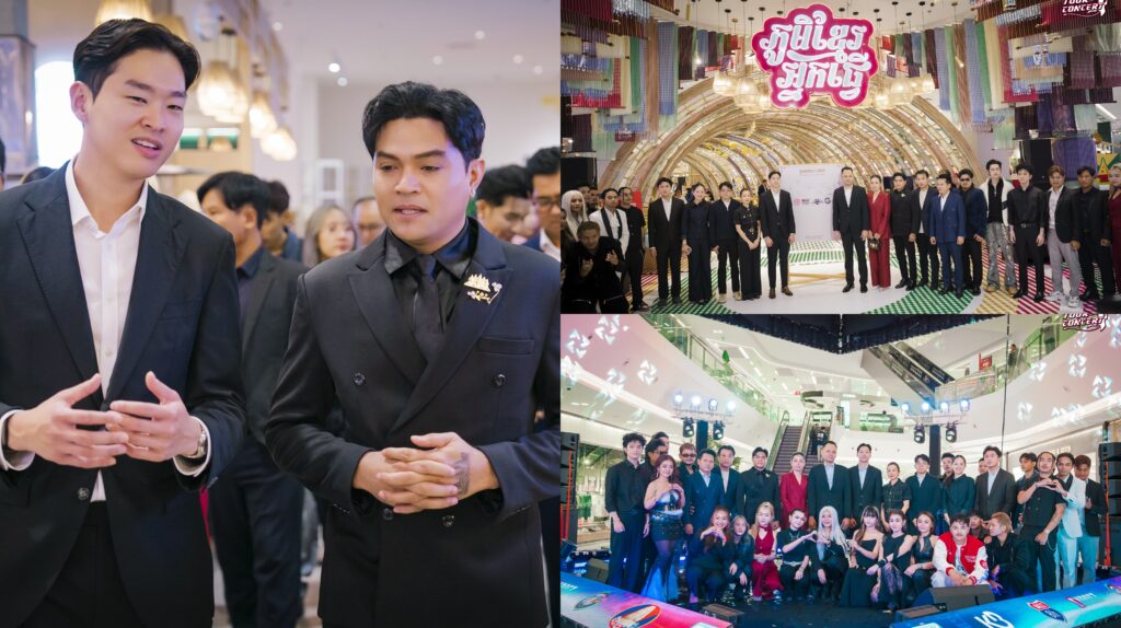 ខ្មែរ ប៊ែវើរីជីស និង ផលិតកម្ម Galaxy សហការនាំយកទស្សនីយភាពទៅ ៣៨ទីតាំង គ្រប់ខេត្ត-ក្រុង តាមរយៈមហាព្រឹត្តិការណ៍ប្រគុំតន្ត្រីខ្នាតយក្សឆាប់ៗនេះ