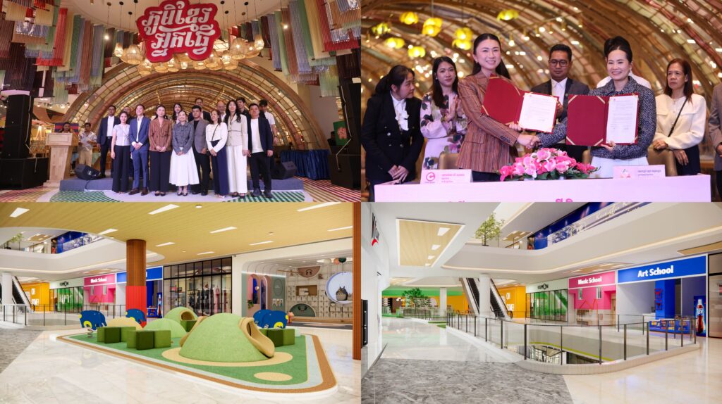 ផ្សារទំនើប ជីប ម៉ុង ២៧១ មេហ្គា ម៉ល និងដៃគូពាណិជ្ជកម្មថ្មីៗចំនួន ៣ សហការគ្នាបង្កើនភាពស្និទ្ធស្នាលរវាងមាតាបិតា និងកូនៗក្នុងកន្លែងតែមួយ