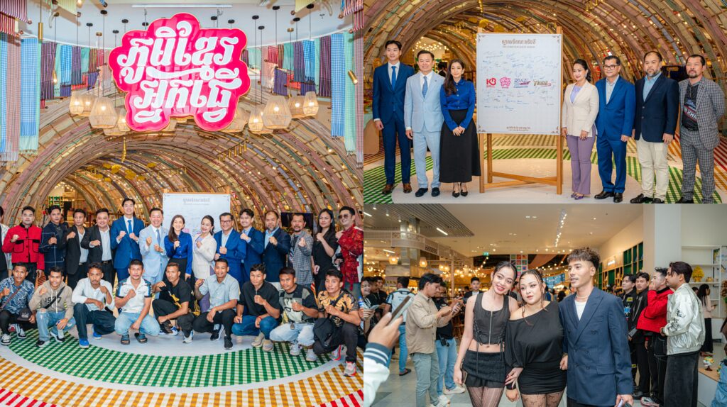 ខ្មែរ ប៊ែវើរីជីស សហការជាមួយក្រុមហ៊ុន ថោន គ្រុប នាំយកព្រឹត្តិការណ៍ប្រគំតន្ត្រីខ្នាតយក្ស និងសង្វៀនប្រដាល់ដ៏ធំទៅគ្រប់ខេត្ត-ក្រុង ដើម្បីរួមចំណែកទ្រទ្រង់វិស័យសិល្បៈ និងកីឡាកម្ពុជា