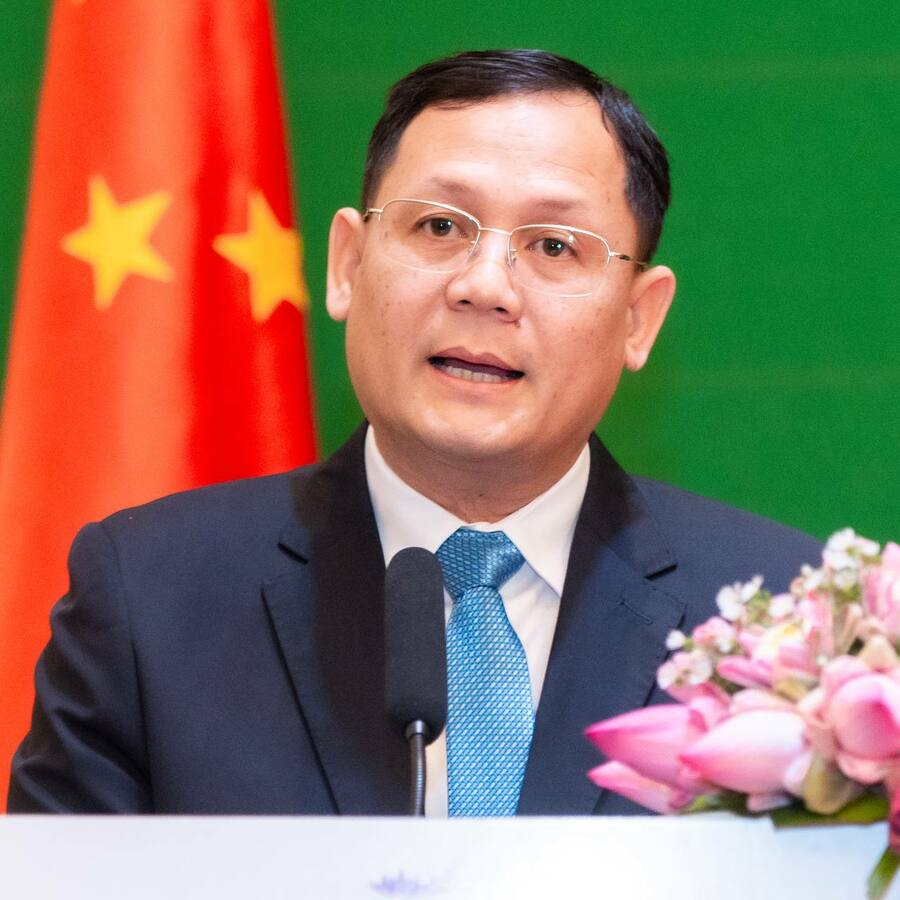 សន្និសីទកាសែត