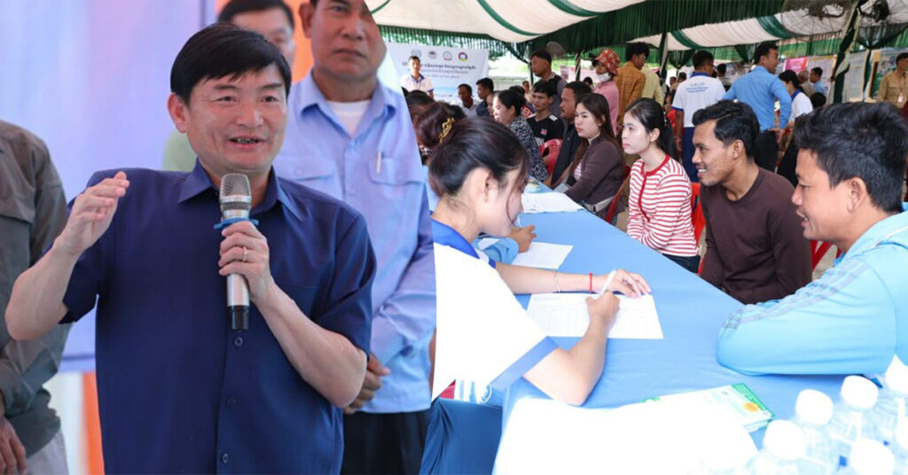 ក្រសួងការងារ បន្តអំពាវនាវដល់ពលករខ្មែរត្រឡប់មកពីថៃ ដែលមិនទាន់មានការងារធ្វើ ទាក់ទង លេខ១២៩៧ ដើម្បីទទួលបានការងារ