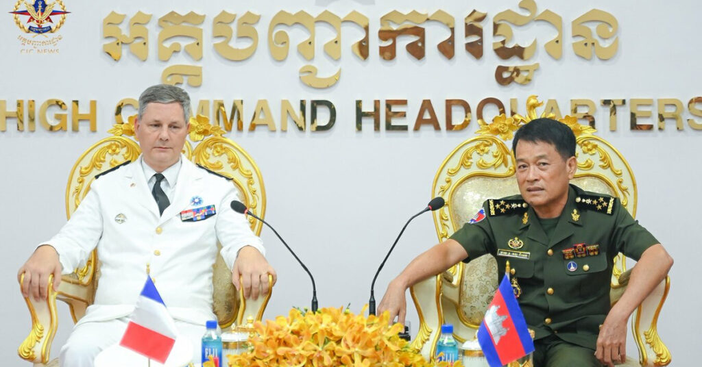 ឯកឧត្តម នាយឧត្តមសេនីយ៍ វង្ស ពិសេន ជឿជាក់ថាកងទ័ពកម្ពុជា-បារាំង នឹងបន្តពង្រឹងពង្រីកទំនាក់ទំនង និងកិច្ចសហប្រតិបត្តិការឱ្យកាន់តែទូលំទូលាយ