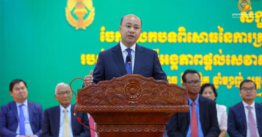 ចលនាប្រឡងប្រណាំងអង្គភាពផ្ដល់សេវាសាធារណៈគំរូ បង្កើតជាស្នូរជួងបំផុសស្មារតីដល់អង្គភាពសាធារណៈ បន្តខិតខំប្រឹងប្រែង យកចិត្តទុកដាក់ក្នុងការផ្ដល់សេវាសាធារណៈជូនប្រជាជនឱ្យកាន់តែល្អប្រសើរ