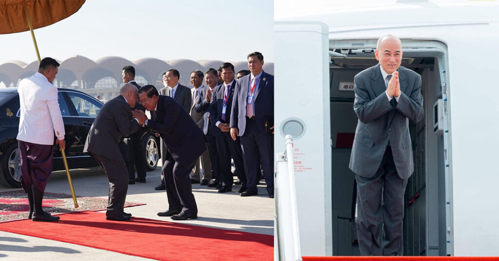 ព្រឹកនេះ ព្រះមហាក្សត្រ បានយាងចាកចេញពីរាជធានីភ្នំពេញ ឆ្ពោះទៅកាន់ប្រទេសបារាំង ដើម្បីយាងចូលរួមកិច្ចប្រជុំនៅបណ្ឌិត្យសភាវិទ្យាសាស្ត្រ