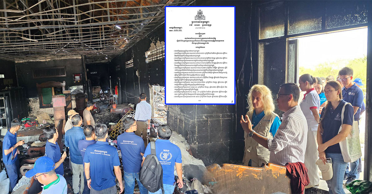 រាជរដ្ឋាភិបាល បង្កើតក្រុមការងារគ្រប់គ្រងការស្តារជីវភាព និងលំនៅដ្ឋានពលរដ្ឋ សាលារៀន និងហេដ្ឋារចនាសម្ព័ននានា ដែលរងការខូតខាតជម្លោះព្រំដែន