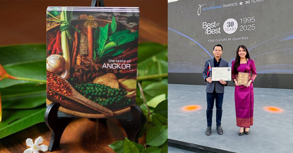 អបអរសាទរ! សៀវភៅម្ហូបកេរដំណែលស្នាដៃម្ហូបខ្មែរ មួយទៀតហើយ ដែលទទួលបានជ័យលាភី (Best of the Best – Cambodia)