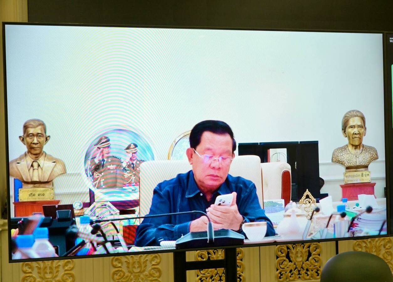 ស្ថានភាពតំបន់ព្រំដែន