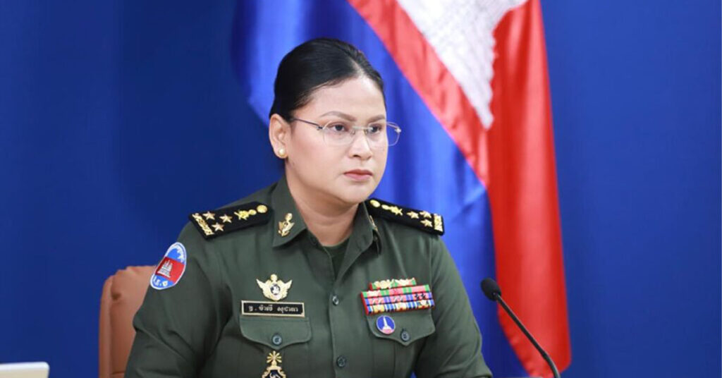 ក្រសួងការពារជាតិ ច្រានចោលលើការផ្សាយក្នុងផ្លូវការរបស់កងទ័ពភូមិភាគទី២ថៃ ដែលថា “មានករណីផ្ទុះមី-នចំនួនមួយគ្រាប់ នៅតំបន់ហួយតាម៉ារៀ និងបានចោទប្រកាន់ថាជាមី-ន ដែលបានដាក់ដោយកម្ពុជា”