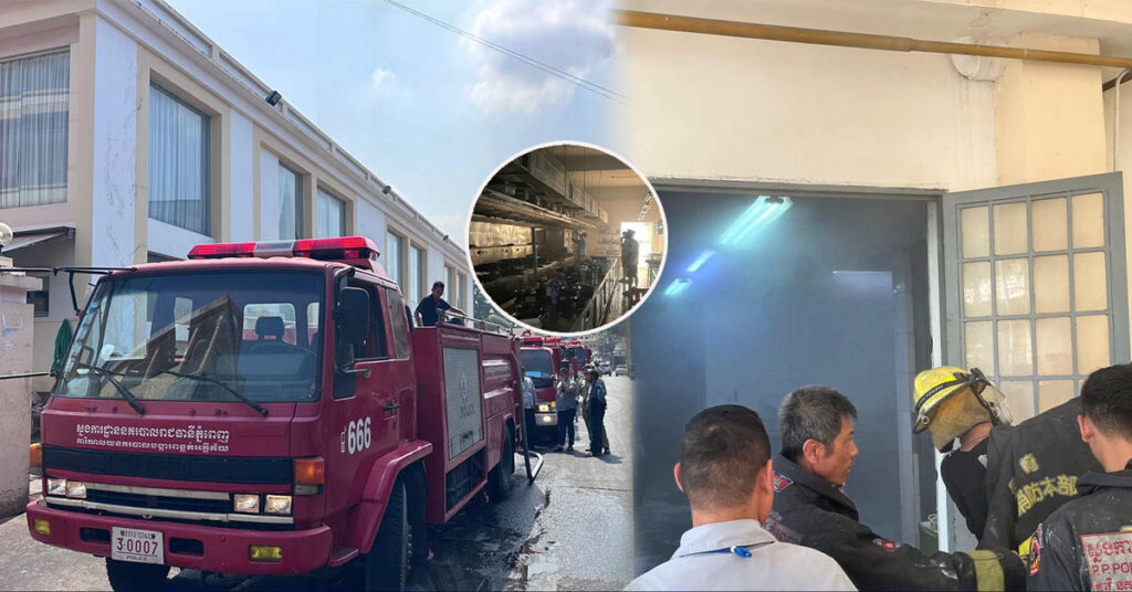 អគ្គិភ័យឆេះភោជនីយដ្ឋានមួយកន្លែង នៅសង្កាត់ទួលស្វាយព្រៃទី១ កាលពីព្រឹកមិញនេះ បានប្រើប្រាស់រថយន្តពន្លត់អគ្គិភ័យអស់ចំនួន ៩គ្រឿង