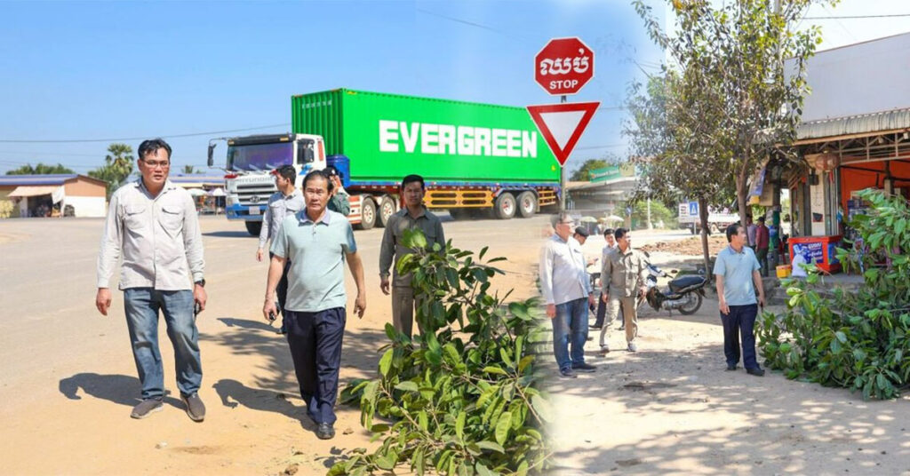 អភិបាលខេត្តពោធិ៍សាត់ ជ្រើសរើសយកកំណាត់ផ្លូវជាតិលេខ៥៥ ក្នុងភូមិសាស្ត្រស្រុកបាកាន និងក្រុងពោធិ៍សាត់ ធ្វើជាគំរូក្នុងការចាប់ផ្តើមចាក់ពង្រីកតួផ្លូវ និងអនាម័យបរិស្ថាន