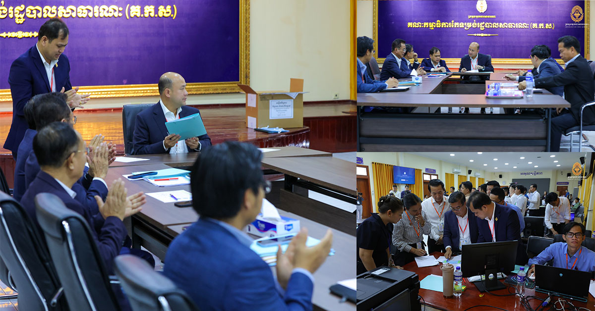 អបអរសាទរ! បេក្ខជនចំនួន ១៧៧នាក់ ប្រឡងជាប់ជាស្ថាពរ ក្លាយជាសិស្សមន្ត្រីក្រមការ ជំនាន់ទី១២ ដែលបានចូលរៀននៅសាលាភូមិន្ទរដ្ឋបាល