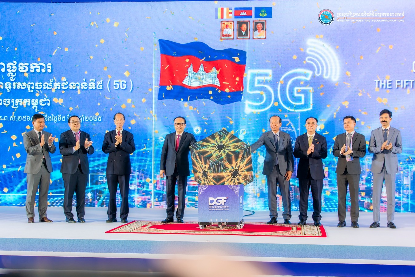 5G Launch Cambodia