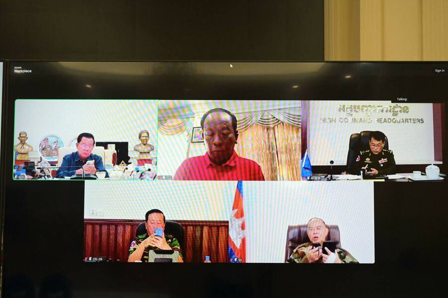 ការប្រកាសសំខាន់