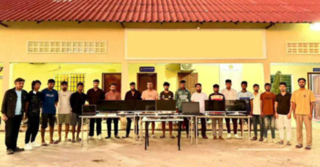 កម្លាំងសមត្ថកិច្ចខេត្តសៀមរាប ឃាត់ខ្លួនជនសង្ស័យ ១៩ នាក់ ពាក់ព័ន្ធនឹងការឆ-បោកតាមប្រព័ន្ធបច្ចេកវិទ្យា