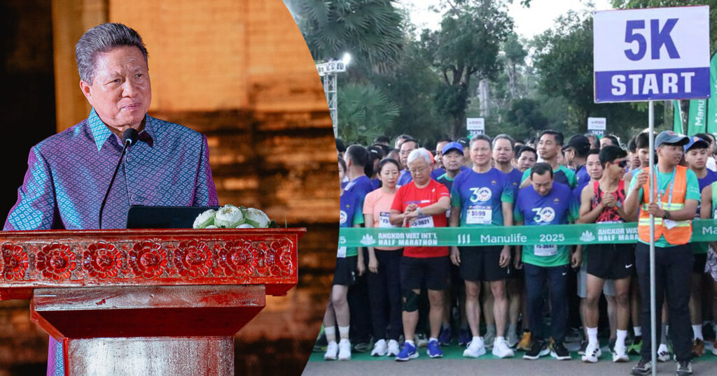 ព្រឹត្តិការណ៍កីឡារត់ប្រណាំងអន្តរជាតិពាក់កណ្តាលម៉ារ៉ាតុងអង្គរ ឆ្នាំ២០២៥ មានអ្នកចូលរួមជាង១៦ ០០០នាក់