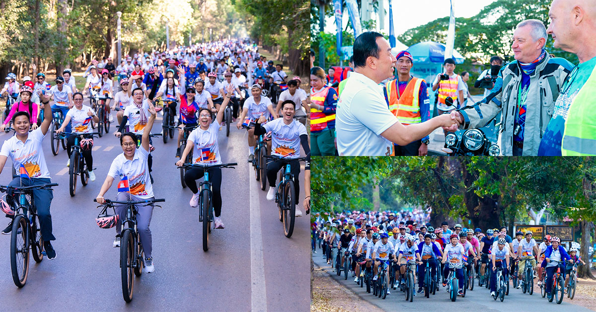 ព្រឹត្តិការណ៍ជិះកង់សប្បុរសធម៌នៅសៀមរាប ទាក់ទាញភ្ញៀវជាតិ និងអន្តរជាតិចូលរួមយ៉ាងកុះករជាង ២,០០០នាក់ លើសពីការរំពឹងទុក