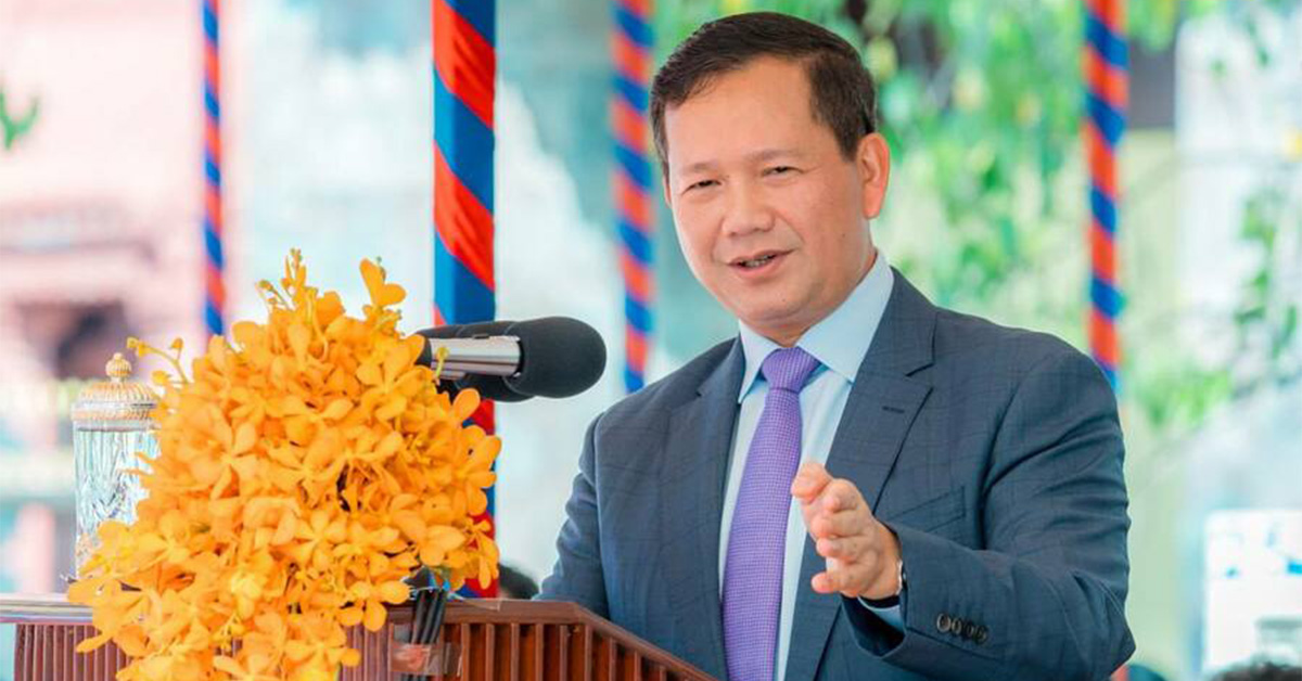 សម្តេចធិបតី ហ៊ុន ម៉ាណែត៖ ទុក្ខលំបាក និងពលិកម្មសាច់ស្រស់ ឈាមស្រស់របស់វីរជនរបស់យើងនៅសមរភូមិ គឺជាការដាស់តឿនមិនឱ្យយើងបំភ្លេចបានមួយវិនាទីណាឡើយ