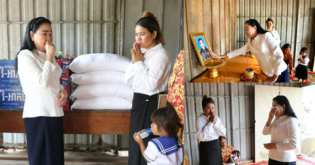 សម្តេចកិត្តិព្រឹទ្ធបណ្ឌិត ប៊ុន រ៉ានី ហ៊ុនសែន អញ្ជើញចូលរួមរំលែកទុក្ខ និងជួបសំណេះសំណាលសួរសុខទុក្ខជាមួយក្រុមគ្រួសារសព វរសេនីយ៍ទោ ចាន់ សុវត្ថា ដែលបានពលីក្នុងសមរភូមិ …!!