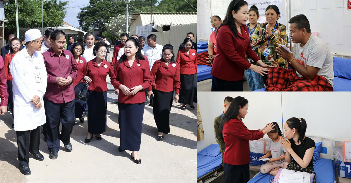 វីរយុទ្ធជនការពារបូរណភាពទឹកដីដ៏អង់អាចក្លាហាន ដែលកំពុងសម្រាកព្យាបាលនៅមន្ទីរពេទ្យបង្អែកខេត្តពោធិ៍សាត់ ទទួលបានភាពកក់ក្តៅពីអ្នកម្តាយមនុស្សធម៌ សម្ដេចកិត្ដិព្រឹទ្ធបណ្ឌិត ប៊ុន រ៉ានី ហ៊ុនសែន