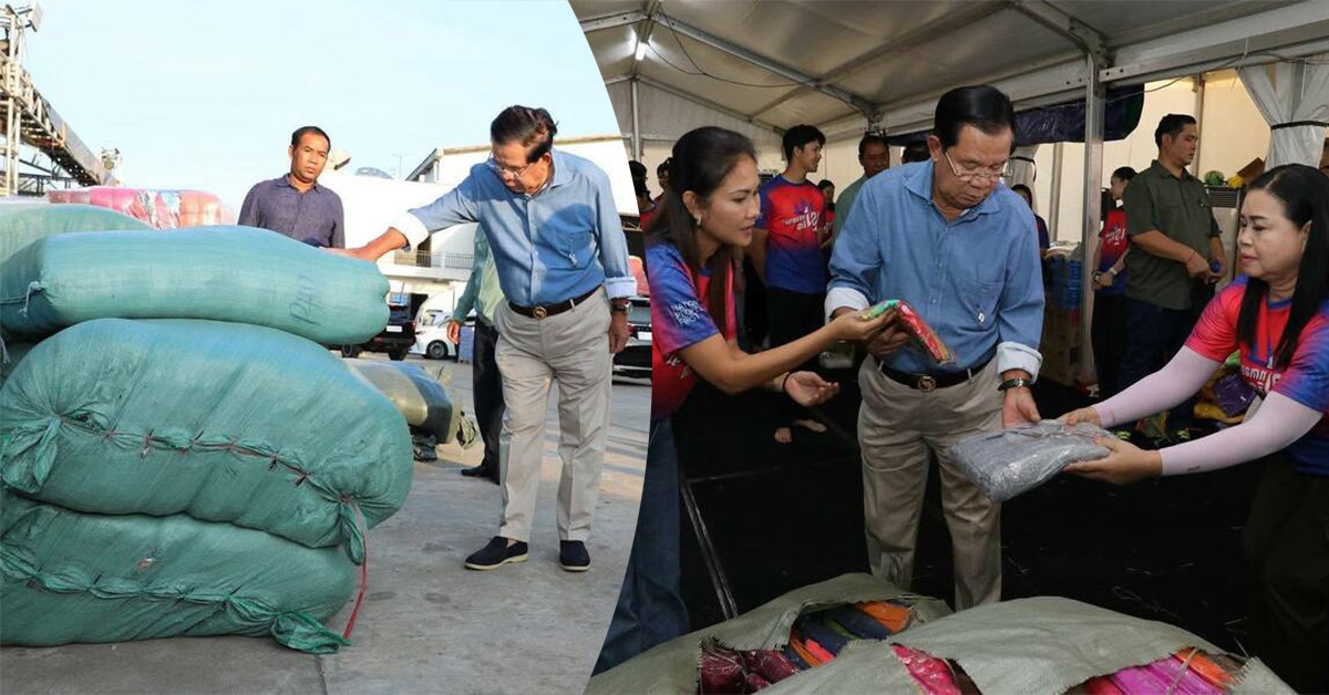 សម្ដេចតេជោ ហ៊ុន សែន អញ្ជើញមកផ្ដល់កម្លាំងចិត្ត និងពិនិត្យមើលសកម្មភាពវេចខ្ចប់អំណោយដើម្បីផ្តល់ជូនដល់ប្រជាពលរដ្ឋភៀសសឹកនៅតាមបណ្តាខេត្តជាប់ព្រំដែនកម្ពុជា-ថៃ