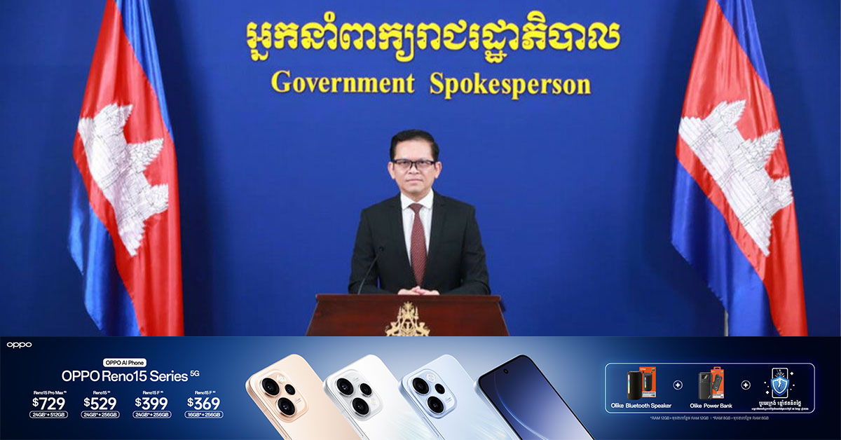 ឯកឧត្តម ប៉ែន បូណា៖ អាជ្ញាធរកម្ពុជាមិននៅស្ងៀមឡើយចំពោះសកម្មភាពបំផ្លិចបំផ្លាញរបស់យោធាថៃទៅលើប្រាសាទបុរាណ និងទីតាំងគោរពសក្ការៈតាមជំនឿសាសនានៅកម្ពុជា