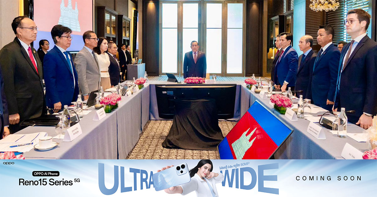 វិស័យទេសចរណ៍កម្ពុជានៅតែបន្តរក្សាភាពធន់ និងបន្តរក្សានូវភាពប្រកួតប្រជែងខ្ពស់ក្នុងតំបន់ ប្រកបដោយភាពជឿជាក់ បត់បែនឱ្យទាន់សភាពការណ៍ និង មានភាពប្រយ័ត្នប្រយែងខ្ពស់ នៅក្នុងបរិបទតំបន់ និងសកលលោកដែលមានភាពប្រែប្រួលយ៉ាងឆាប់រហ័ស និងមិនប្រាកដប្រជា