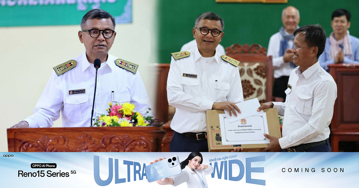 ក្រសួងអប់រំ ប្រគល់សម្ភារ គ្រឿងឧបភោគ បរិភោគ ជូនមន្ទីរ គណៈគ្រប់គ្រង លោកគ្រូ អ្នកគ្រូ នៃសាលាដែលរងផលប៉ះពាល់តាមព្រំដែន ក្នុងខេត្តបន្ទាយមានជ័យ