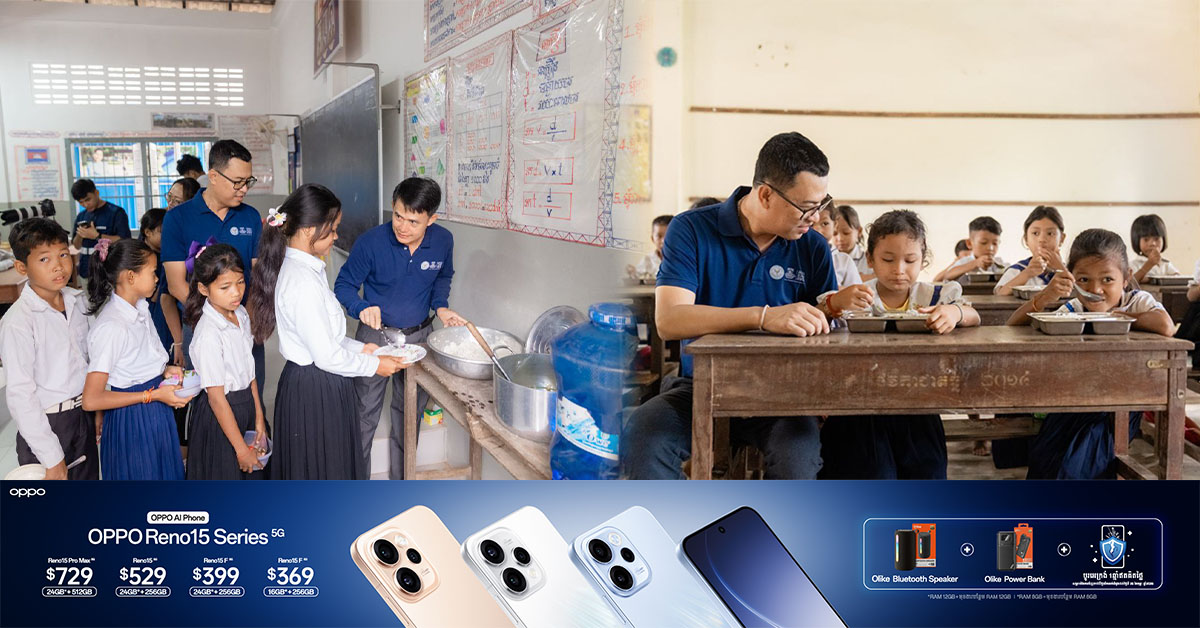 សិស្សានុសិស្សប្រមាណ៣០ម៉ឺននាក់ ទទួលបានការផ្ដល់អាហារពេលព្រឹក តាមរយៈប្រព័ន្ធគាំពារសង្គម