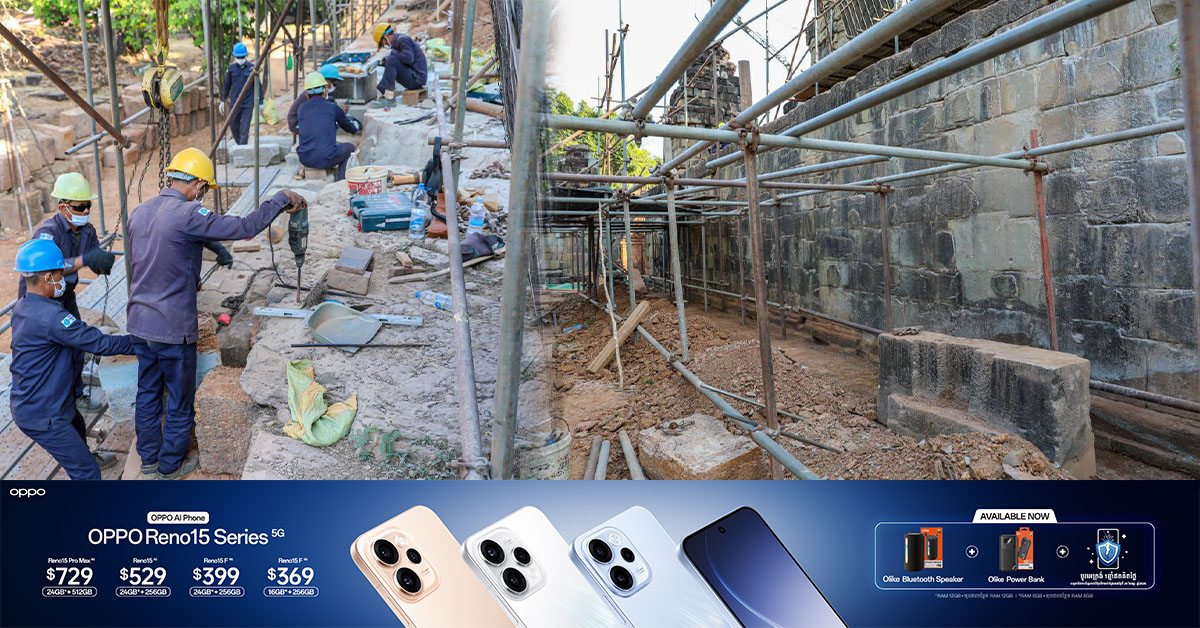 អង្គការមូលនិធិប្រាសាទពិភពលោក បន្តគម្រោងជួសជុលជ្រុងខាងលិចនៃប្រាសាទភ្នំបាខែង