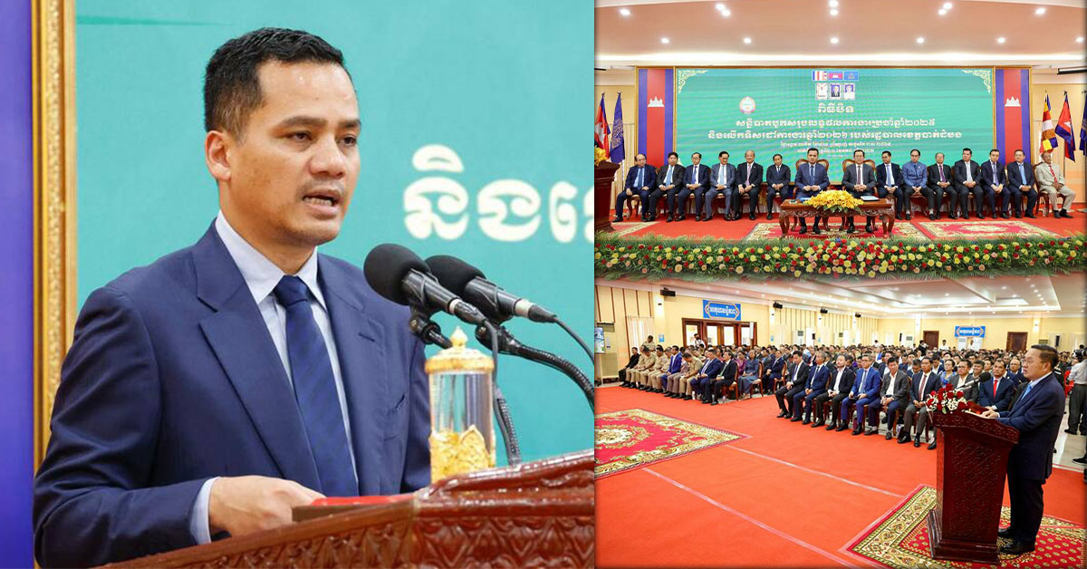 ឯកឧត្តមអភិសន្តិបណ្ឌិត ស សុខា ណែនាំដល់រដ្ឋបាលខេត្តបាត់ដំបង ឱ្យយកចិត្តទុកដាក់បង្ក្រាបបទល្មើ-ស និងរឹតបន្តឹងច្បាប់ចរាចរណ៍