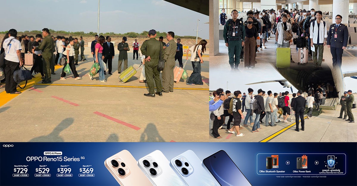 ជនជាតិមីយ៉ាន់ម៉ា ចំនួន ៧២៩នាក់ ត្រូវបានអគ្គនាយកដ្ឋានអន្តោប្រវេសន៍ បណ្ដេញចេញចេញពីកម្ពុជា ពាក់ព័ន្ធករណីលួចស្នាក់នៅធ្វើការងារខុសច្បាប់ និងគ្មានលិខិតឆ្លងដែន