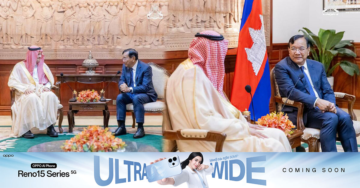 ឯកអគ្គរាជទូតអារ៉ាប៊ីសាអូឌីត បញ្ជាក់ពីផែនការបើកស្ថានទូតរបស់ខ្លួន នៅរាជធានីភ្នំពេញ