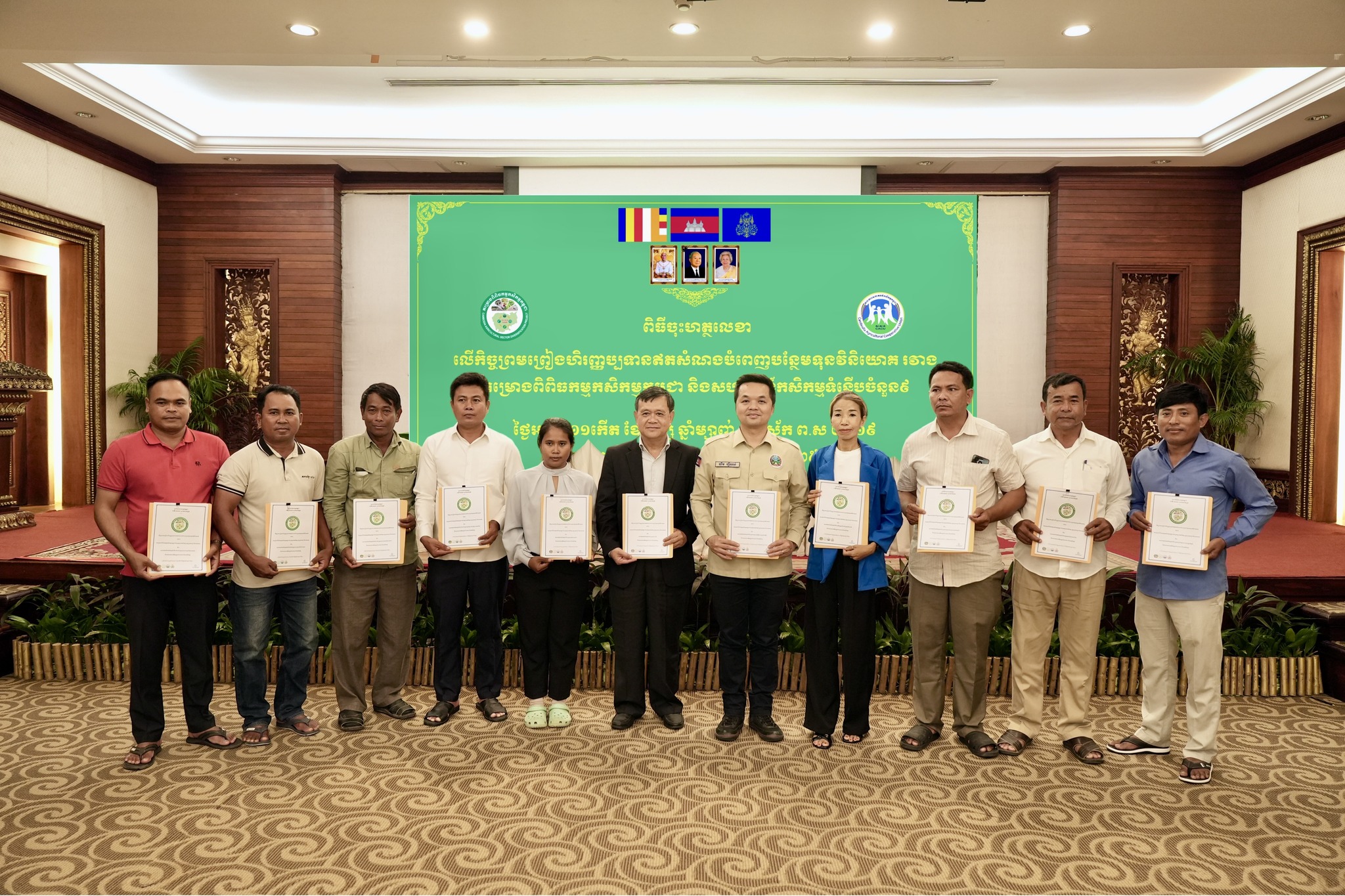 This image has an empty alt attribute; its file name is 16.jpg